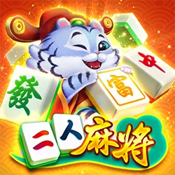 RG富遊電子－二人麻將