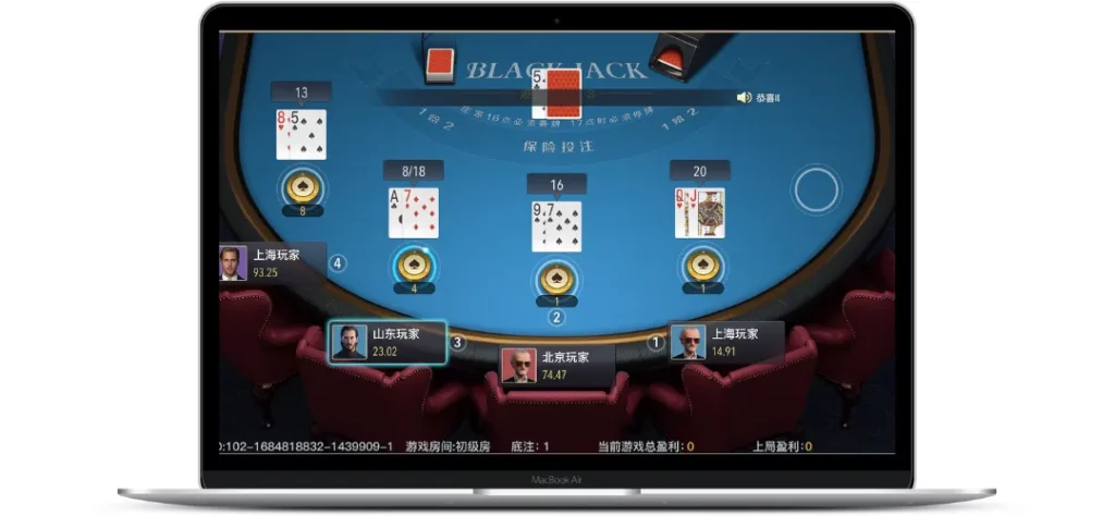 富遊娛樂城 PM棋牌-21點遊戲畫面