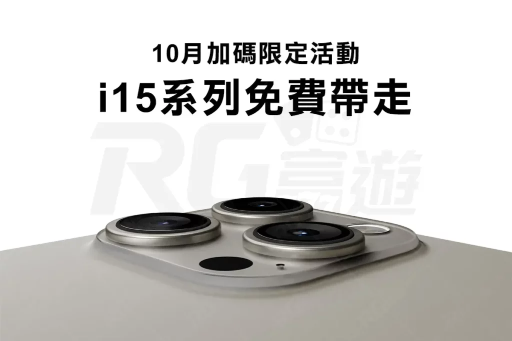 富遊娛樂城 富遊娛樂城