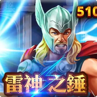 富遊娛樂城 戰神賽特老虎機介紹:戰神賽特好玩嗎?2024老虎機排名出爐!