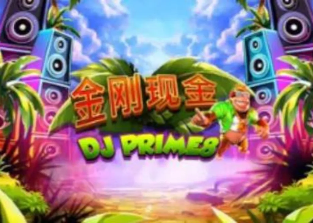 富遊娛樂城 仙境傳說老虎機遊戲介紹-你也有機會贏得10000倍獎金!