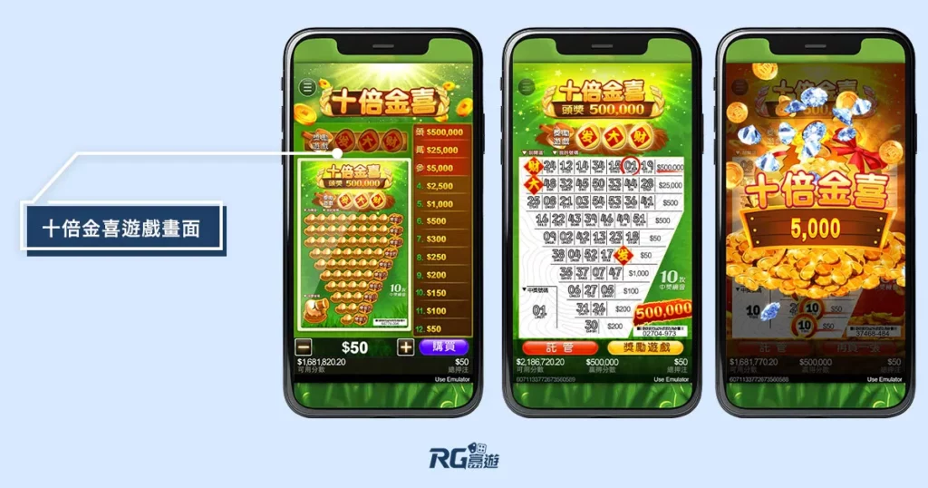富遊娛樂城 2025最強賓士車主刮刮樂》只要500元!今天就把夢想賓士開回家