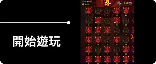 富遊娛樂城 富遊娛樂城