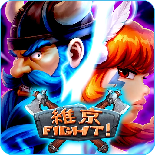 富遊娛樂城 維京Fight